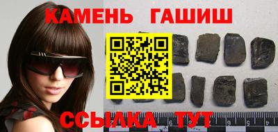 круглые Донской