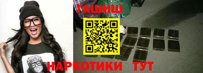 круглые Донской