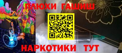 амфетамин Дубна