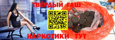 амфетамин Дубна