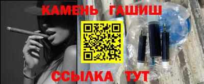 круглые Донской