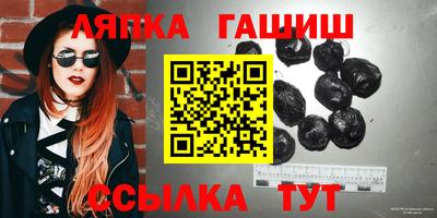 мефедрон VHQ Донецк