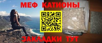 a pvp Балахна