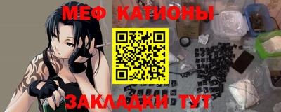 амфетамин Дубна