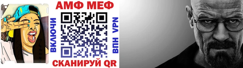 Метамфетамин пудра  где купить наркоту  даркнет клад  Шали  MEGA ССЫЛКА 